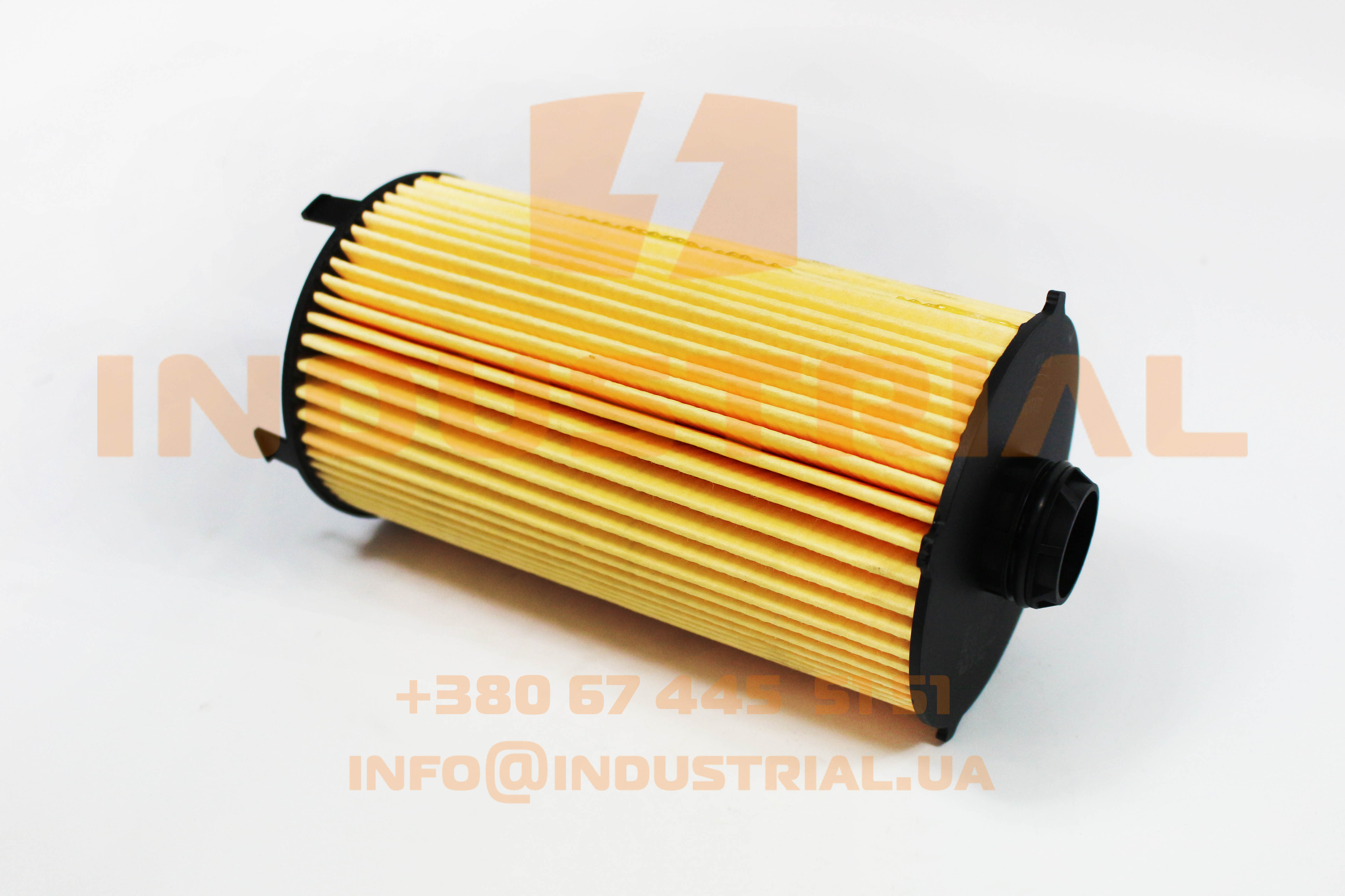 UFI 7197921 UFI